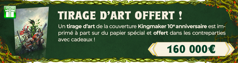 Tirage d'art
