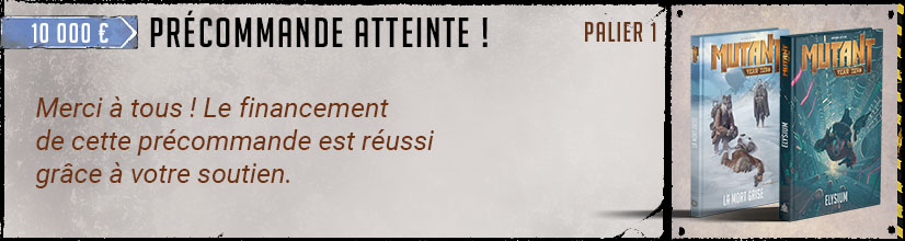 Précommande atteinte!