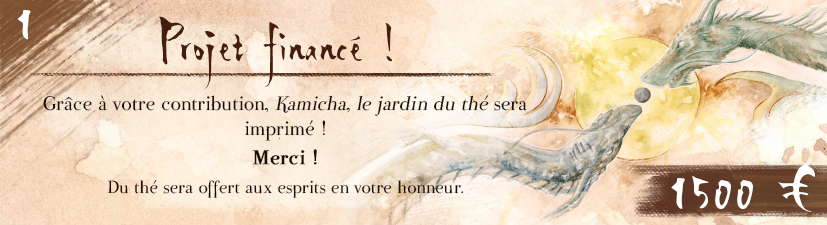 La campagne est validée