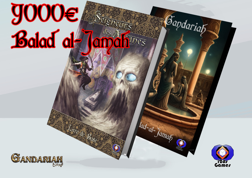 Livre de Base + Supplément Balad al-Jamah