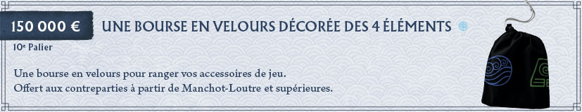 10e palier - Bourse en velours