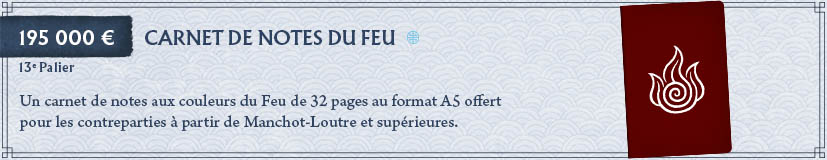 13e palier - Carnet de notes du Feu