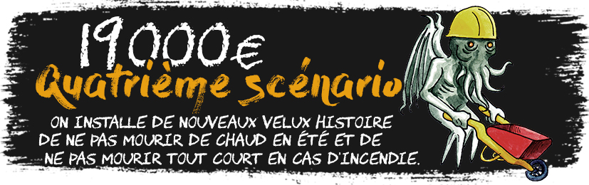 Quatrième scénario