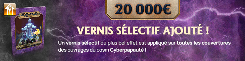 Vernis sélectif ajouté !