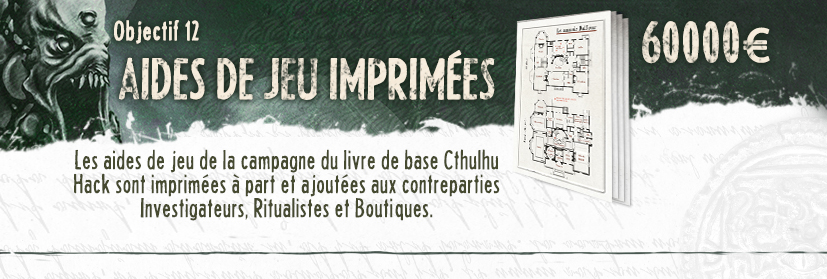 Aides de jeu offertes