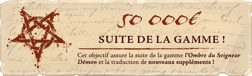 suite de la gamme