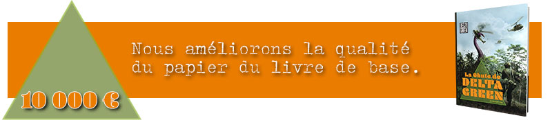 Palier 3 : Amélioration du papier