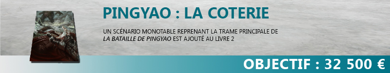 Pingyao : la coterie