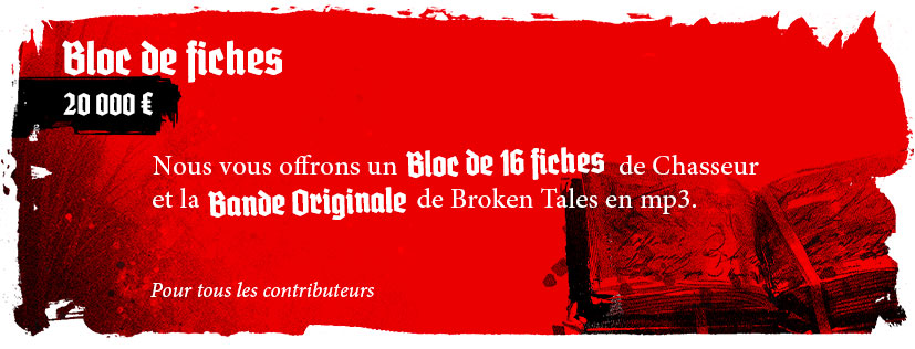 2e palier! - Bloc de fiche et OST