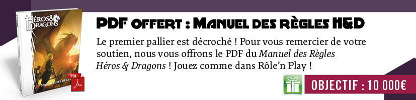Premier palier de financement atteint = cadeau pour tous !