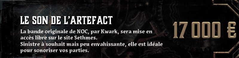 Le son de l'Artefact