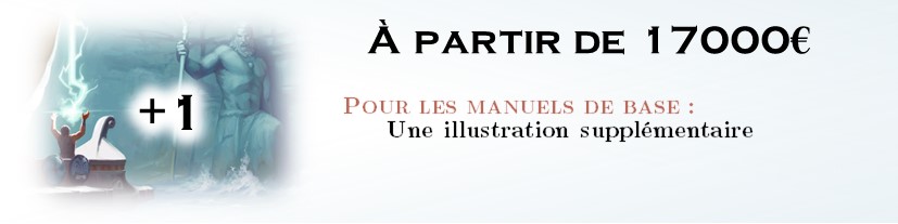 Illustration supplémentaire