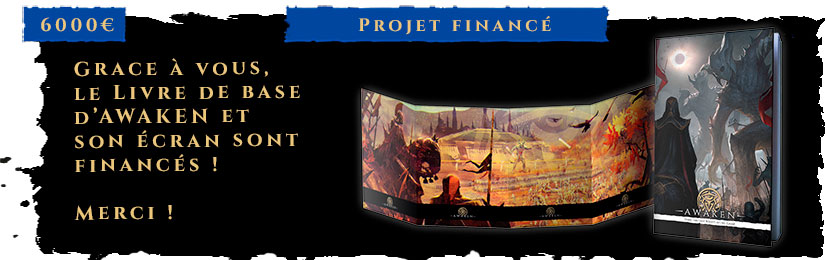 Objectif 1 : Financement validé