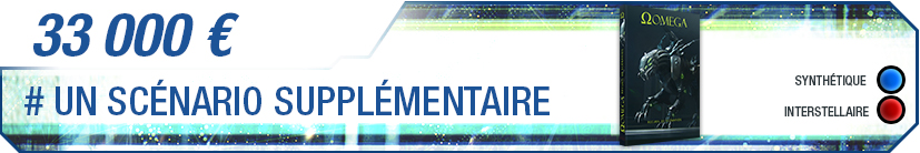 Scénario supplémentaire dans le recueil