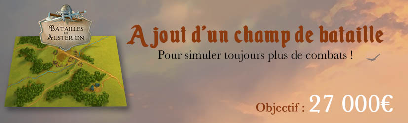 BA terrain supplémentaire