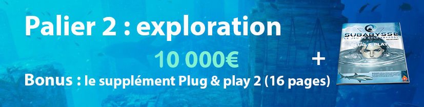 Palier 2 : exploration