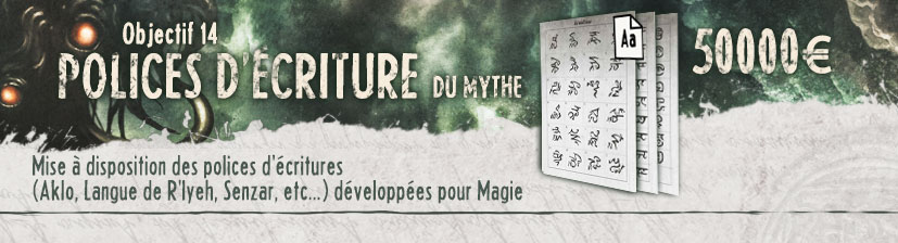 Polices d'écriture du Mythe