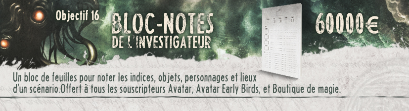 Bloc-notes de l'investigateur