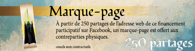 250 partages