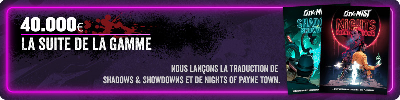 La suite de la gamme !