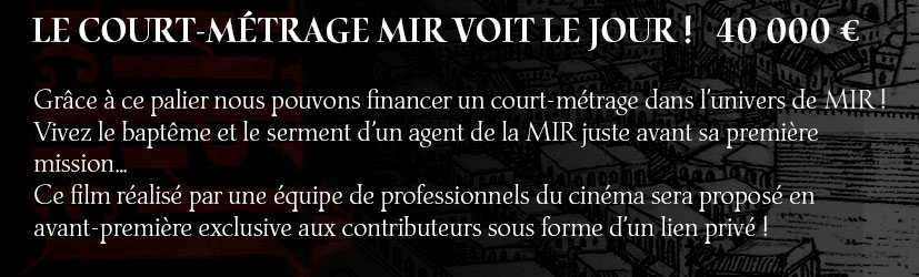Court-metrage