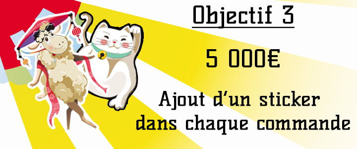 Ajout d’un sticker dans chaque commande