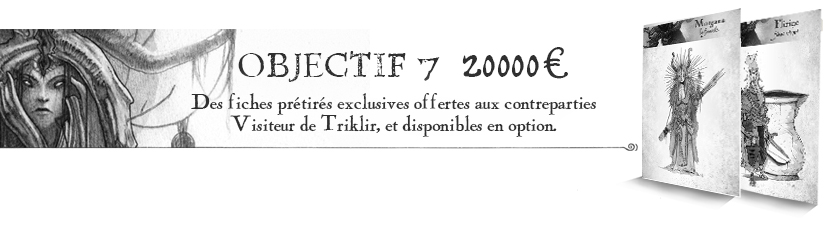 Prétirés exclusifs