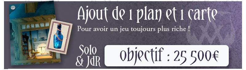 ajout d'un plan et une carte