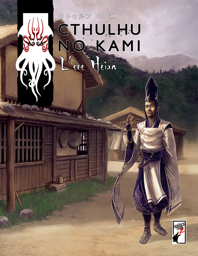 PDF setting Ère heain