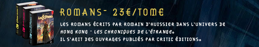 Romans – Chroniques de l'étrange – Au choix