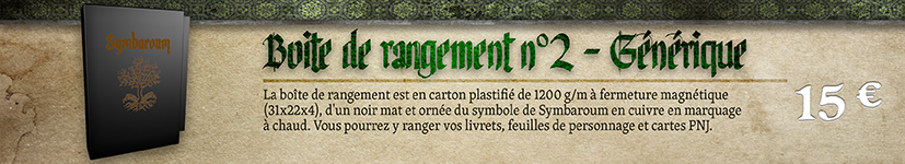 Boîte de rangement n°2 - Générique