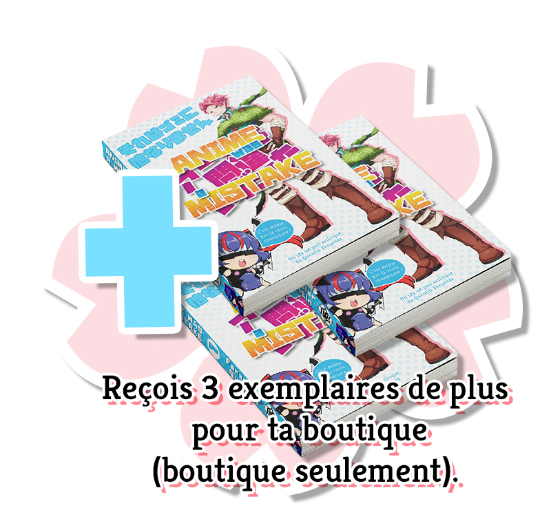 Plus d'Awam ! (Pour les boutiques)