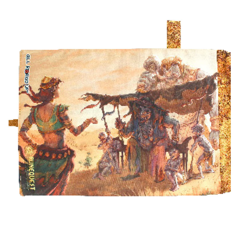 All rolled up : Encounter with Yanioth