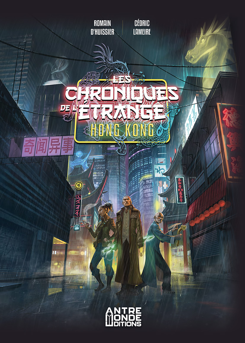 Hong Kong - Les Chroniques de l'Etrange - Livre de base (PDF)