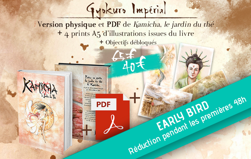 Gyokuro impérial - early bird