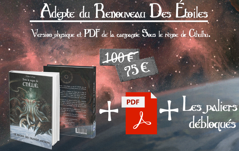 Cthuloïde de niveau 2