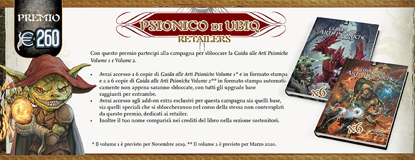 Psionico di Ubiq - Retailer