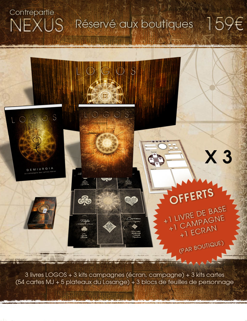 Nexus (réservé aux magasins)