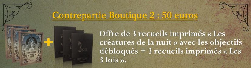 Boutique 2