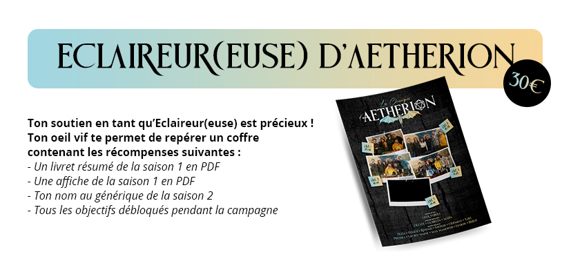 Eclaireur(euse) d'Aetherion