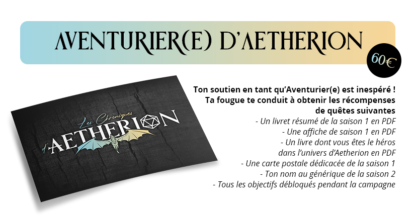 Aventurier(e) d'Aetherion