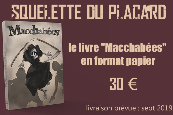 Squelette du placard