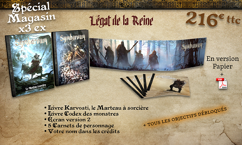 Légat de la Reine MAGASIN x3