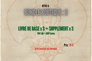 Offre 6: Bundle boutique 2