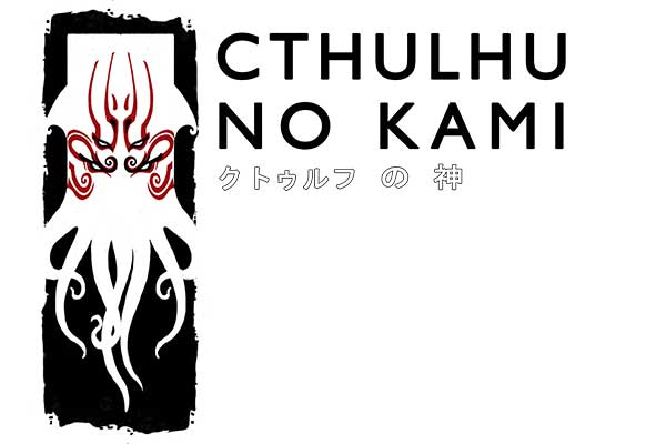 Cthulhu no kami