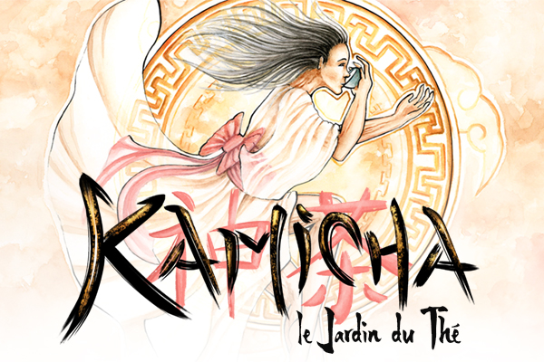 Kamicha, le Jardin du Thé