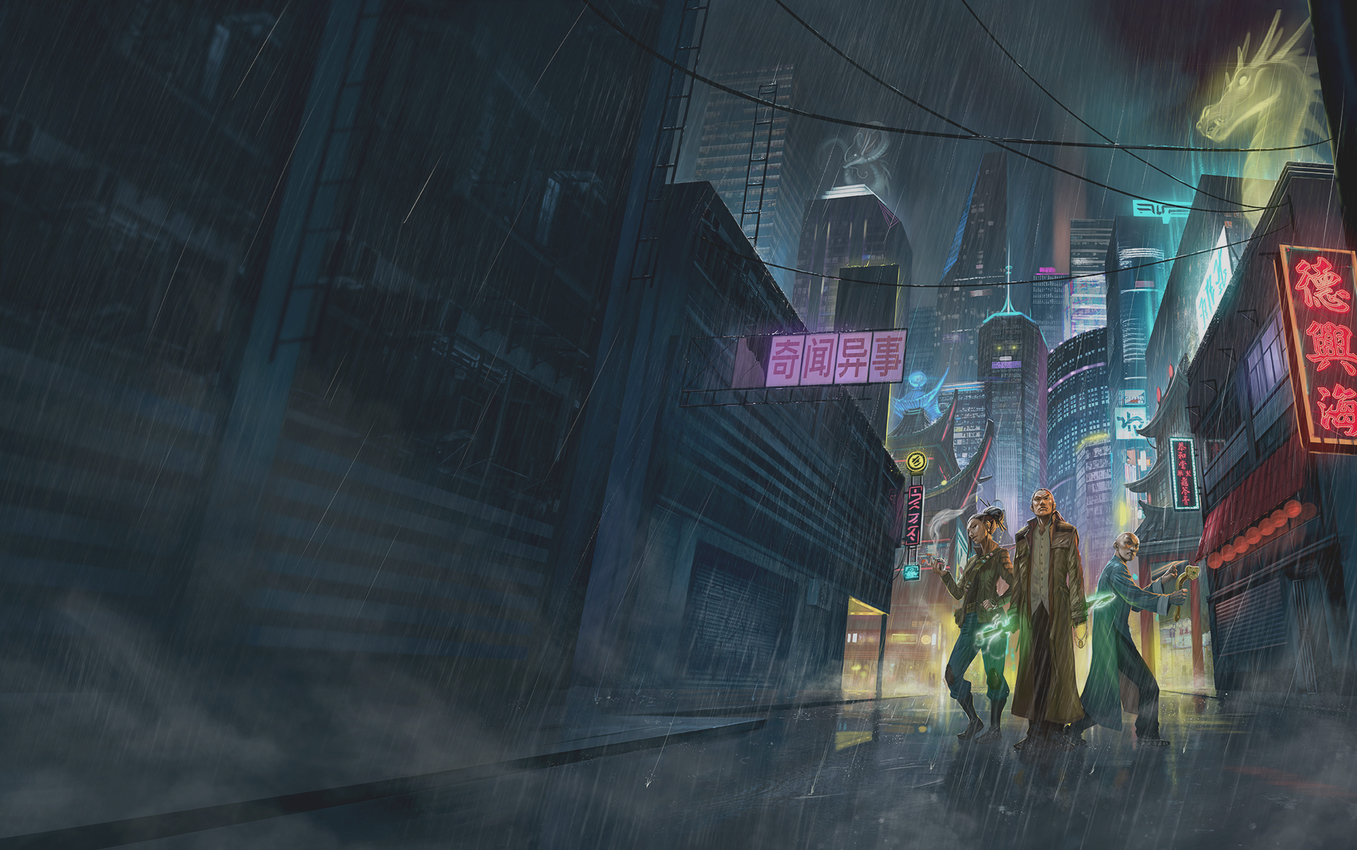 background Hong Kong – Les Chroniques de l’Étrange