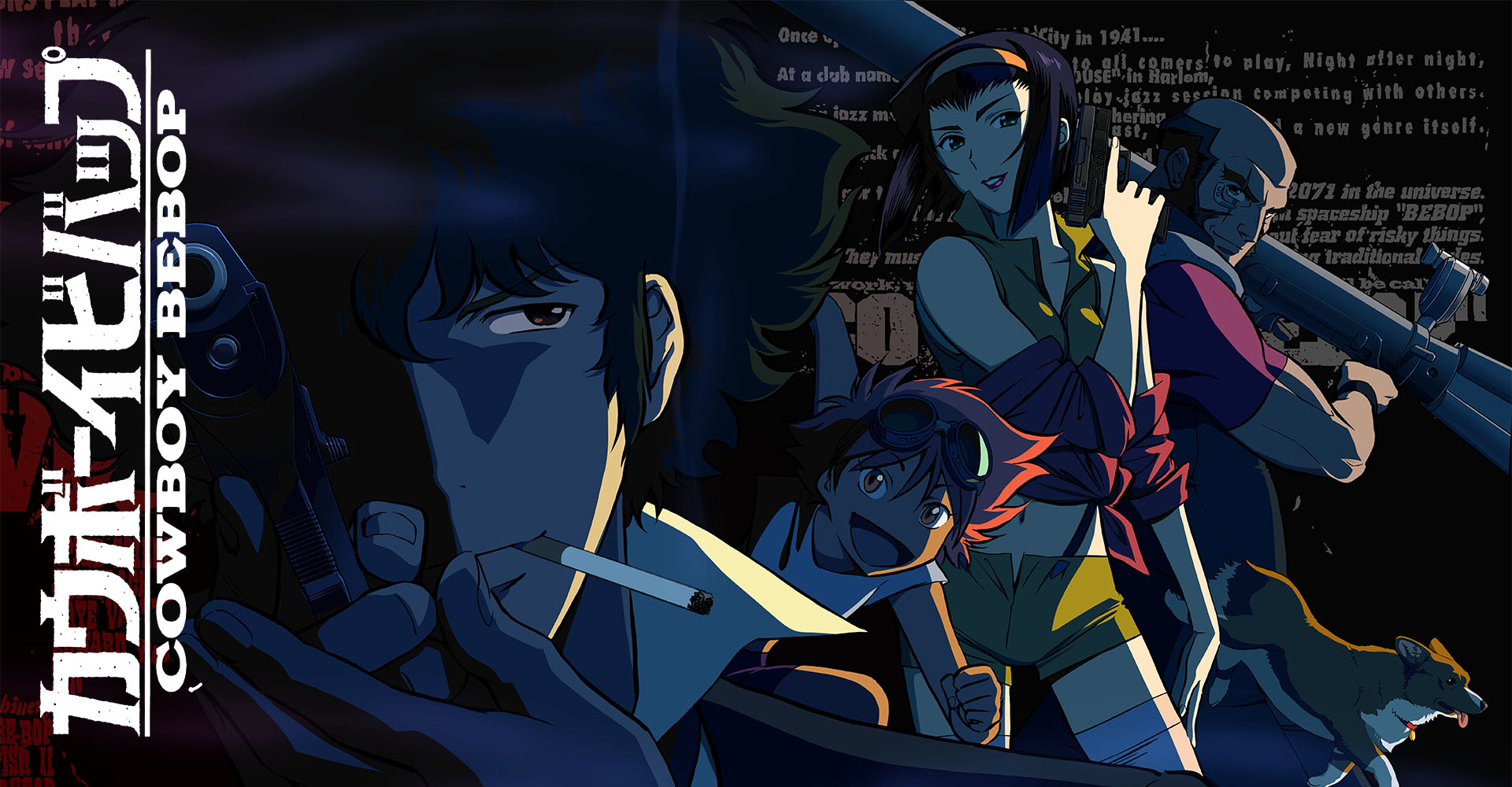 background Cowboy Bebop : le jeu de rôle